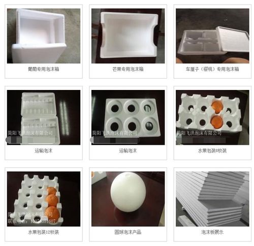 九宮格策略 賦能中小企業網絡營銷，科力特塑料制品的互聯網轉型之路