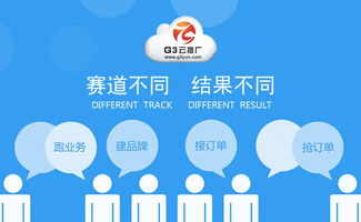 荊州網(wǎng)站推廣成本解析 江山時代互聯(lián)網(wǎng)銷售助您精準(zhǔn)觸達(dá)目標(biāo)客戶